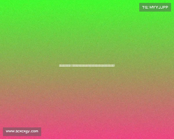 拳击互动体验游戏(热血沸腾的拳击互动盛宴全民参与投票助力共同见证冠军诞生时刻)