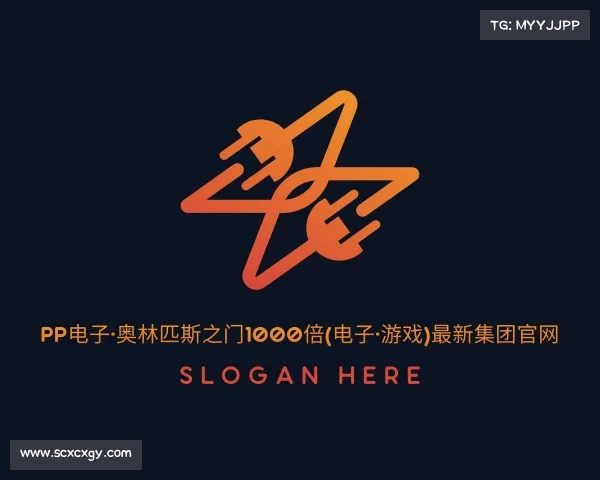 最新pp电子·奥林匹斯之门1000倍(电子·游戏)最新集团官网